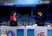 若高利率時(shí)代來臨？人民幣怎么辦