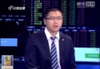 本周A股持續(xù)上漲 反彈行情啟動(dòng)？