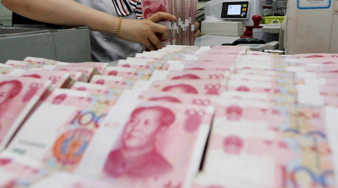 人民幣為何暴跌？對老百姓生活到底有何影響？