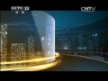 揭秘克隆出租車 掛檔時計(jì)價(jià)器瞬間飆升
