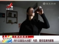 牛羊糞泡水治癌？ 專家：最多能清熱解毒