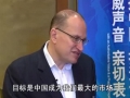 外資真的在大舉撤離中國嗎？