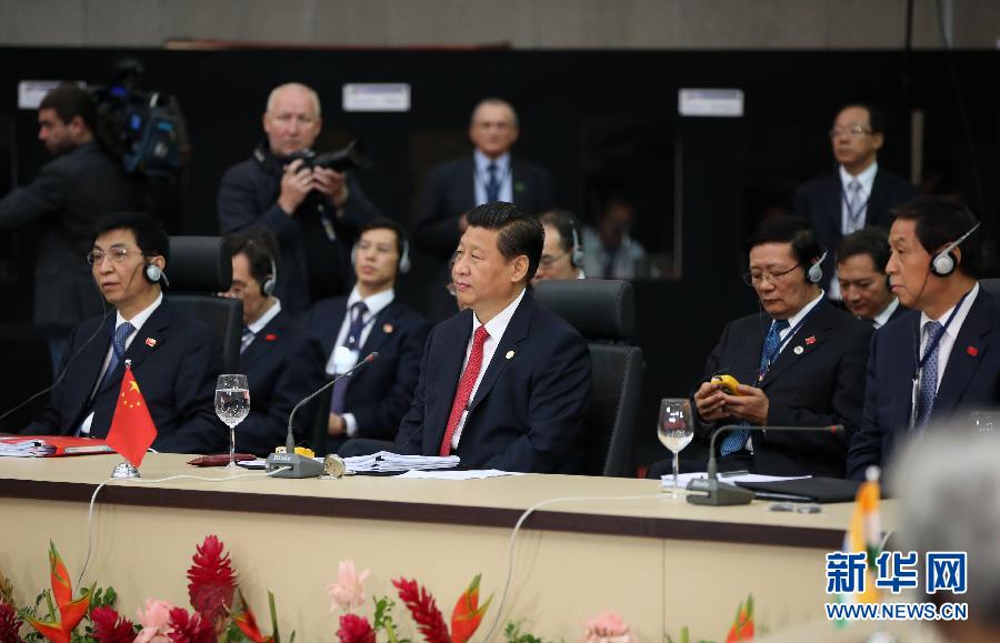 7月15日，國家主席習近平在巴西福塔萊薩出席金磚國家領(lǐng)導人第六次會晤。 新華社記者 蘭紅光 攝 