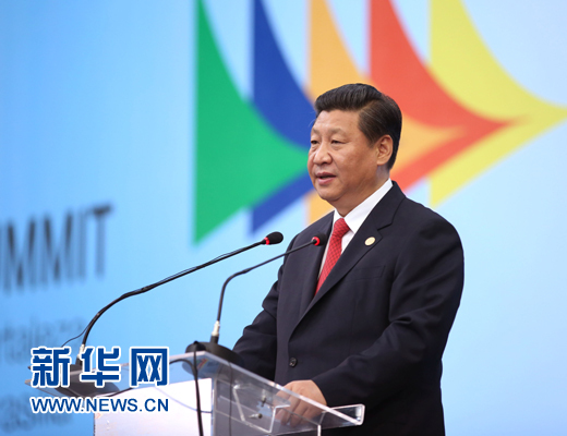 7月15日，國(guó)家主席習(xí)近平在巴西福塔萊薩出席金磚國(guó)家領(lǐng)導(dǎo)人第六次會(huì)晤并發(fā)表重要講話。 新華社記者 蘭紅光 攝