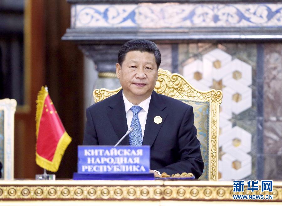  9月12日，上海合作組織成員國(guó)元首理事會(huì)第十四次會(huì)議在塔吉克斯坦首都杜尚別舉行。國(guó)家主席習(xí)近平出席會(huì)議并發(fā)表重要講話(huà)。新華社記者鞠鵬攝 