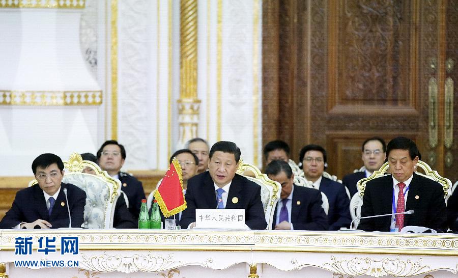 9月12日，上海合作組織成員國(guó)元首理事會(huì)第十四次會(huì)議在塔吉克斯坦首都杜尚別舉行。國(guó)家主席習(xí)近平出席會(huì)議并發(fā)表重要講話(huà)。新華社記者鞠鵬攝 