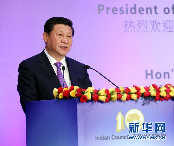 9月18日，國(guó)家主席習(xí)近平在印度世界事務(wù)委員會(huì)發(fā)表題為《攜手追尋民族復(fù)興之夢(mèng)》的重要演講。 新華社記者 姚大偉 攝
