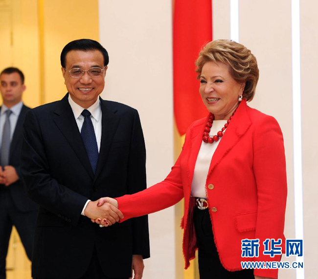 10月13日，中國國務院總理李克強在莫斯科會見俄羅斯聯(lián)邦委員會主席馬特維延科。 新華社記者饒愛民攝