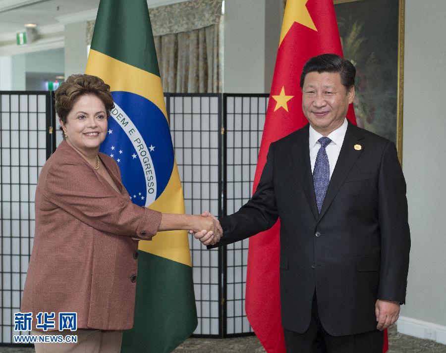11月16日，國(guó)家主席習(xí)近平在澳大利亞布里斯班會(huì)見巴西總統(tǒng)羅塞夫。 新華社記者 馬占成 攝 