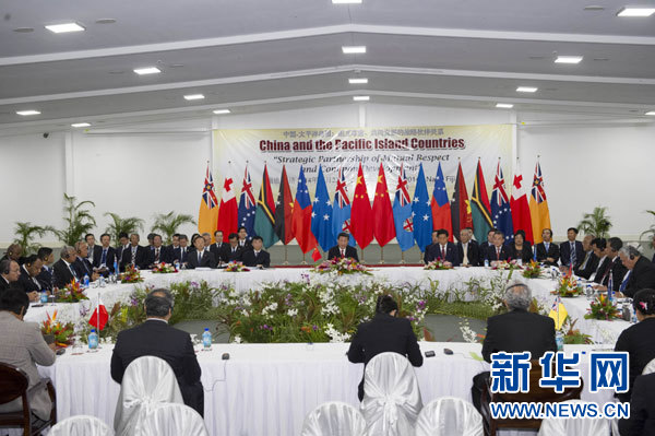 習(xí)近平主持會議并發(fā)表主旨講話。新華社記者 饒愛民攝