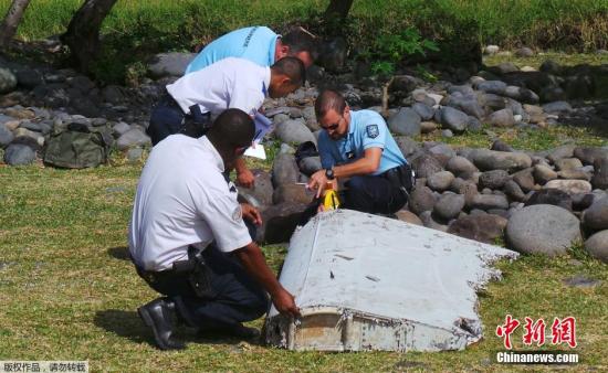 法國(guó)將在留尼汪島增派?？樟α坷^續(xù)尋找MH370殘骸