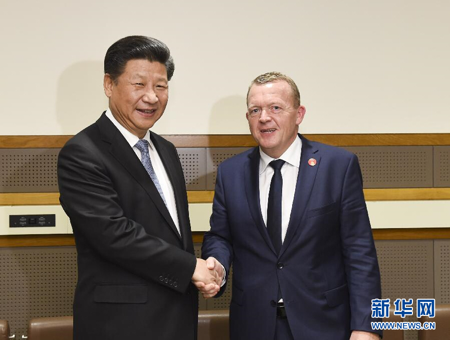 9月28日，國(guó)家主席習(xí)近平在紐約會(huì)見丹麥?zhǔn)紫嗬鼓律?新華社記者李學(xué)仁 攝