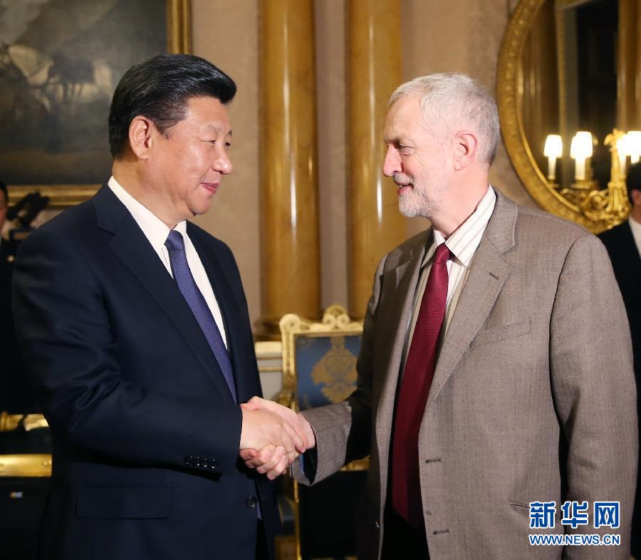 10月20日，國(guó)家主席習(xí)近平在倫敦會(huì)見(jiàn)英國(guó)工黨領(lǐng)袖杰里米·科爾賓。 新華社記者 姚大偉 攝