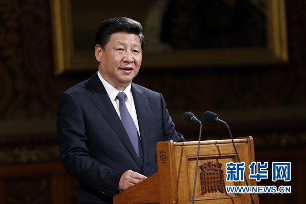 10月20日，國家主席習(xí)近平在英國議會發(fā)表講話。 新華社記者 鞠鵬攝 