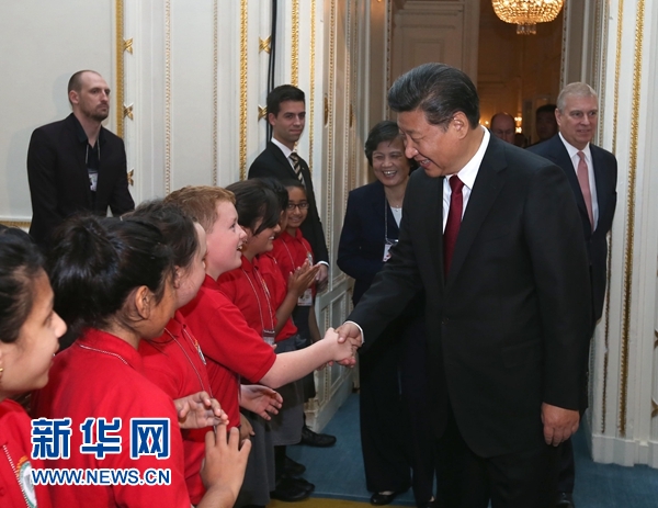 10月22日，國家主席習(xí)近平在倫敦出席全英孔子學(xué)院和孔子課堂年會開幕式。 新華社記者 龐興雷 攝 