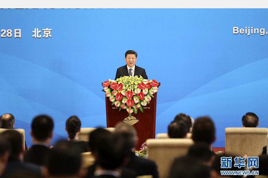 4月28日，亞洲相互協(xié)作與信任措施會(huì)議第五次外長會(huì)議在北京開幕。國家主席習(xí)近平出席開幕式并發(fā)表題為《凝聚共識 促進(jìn)對話共創(chuàng)亞洲和平與繁榮的美好未來》的重要講話。 新華社記者丁林?jǐn)z