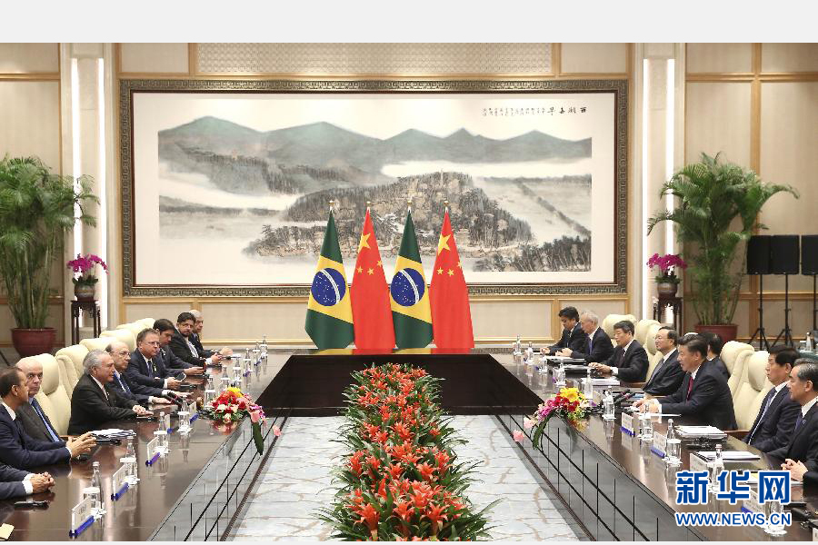 9月2日，國家主席習(xí)近平在杭州會見前來出席二十國集團領(lǐng)導(dǎo)人杭州峰會的巴西總統(tǒng)特梅爾。 新華社記者龐興雷攝