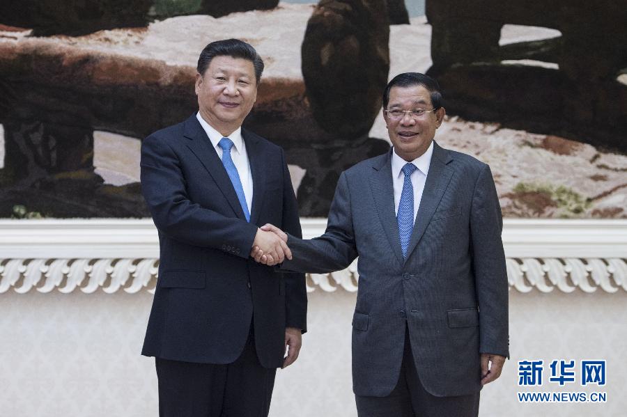 10月13日，國(guó)家主席習(xí)近平在金邊同柬埔寨首相洪森舉行會(huì)談。新華社記者謝環(huán)馳攝 