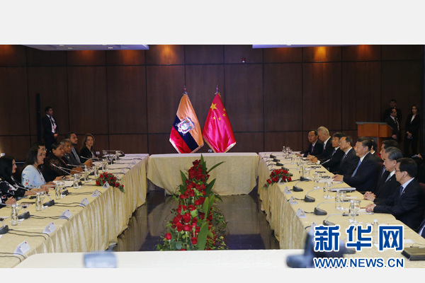 當(dāng)?shù)貢r間11月18日，國家主席習(xí)近平在基多會見厄瓜多爾國民代表大會主席里瓦德內(nèi)拉。 新華社記者 鞠鵬 攝