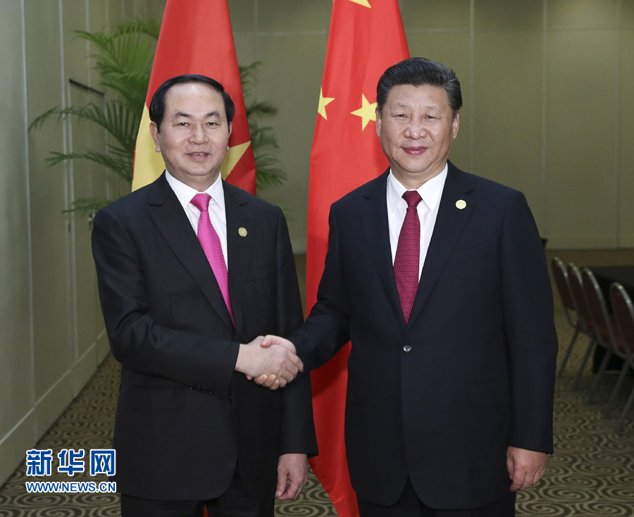 11月19日，國(guó)家主席習(xí)近平在利馬會(huì)見越南國(guó)家主席陳大光。新華社記者 龐興雷 攝