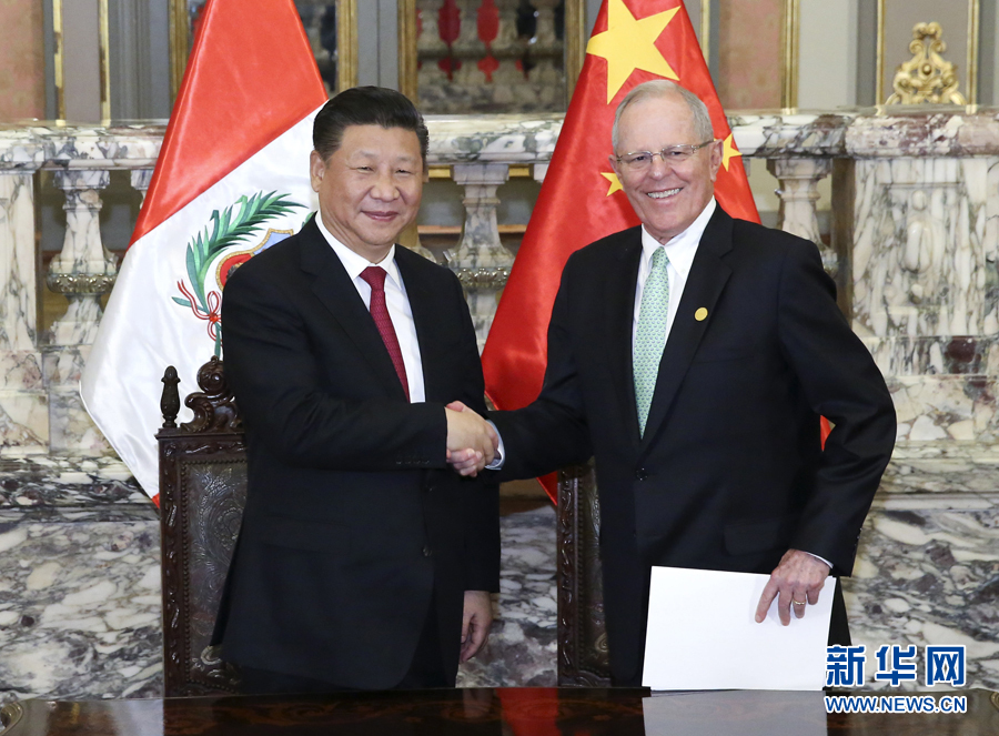 11月21日，國(guó)家主席習(xí)近平在利馬同秘魯總統(tǒng)庫(kù)琴斯基舉行會(huì)談。 新華社記者 龐興雷 攝