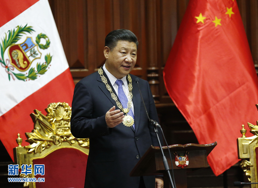 11月21日，國(guó)家主席習(xí)近平在秘魯國(guó)會(huì)發(fā)表題為《同舟共濟(jì)、揚(yáng)帆遠(yuǎn)航，共創(chuàng)中拉關(guān)系美好未來(lái)》的重要演講。 新華社記者 鞠鵬 攝