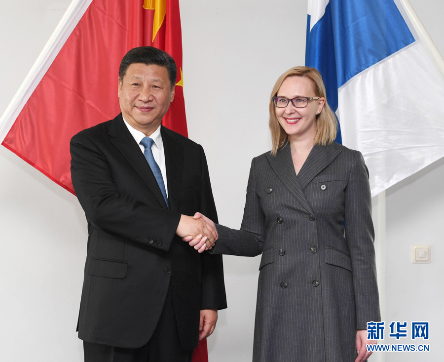 4月5日，國(guó)家主席習(xí)近平在赫爾辛基會(huì)見(jiàn)芬蘭議長(zhǎng)洛赫拉。 新華社記者饒愛(ài)民 攝