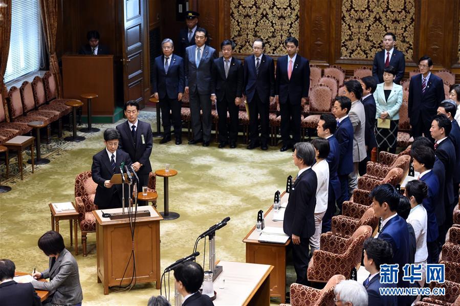 （國(guó)際）（4）日本國(guó)會(huì)傳喚“地價(jià)門(mén)”丑聞一關(guān)鍵證人