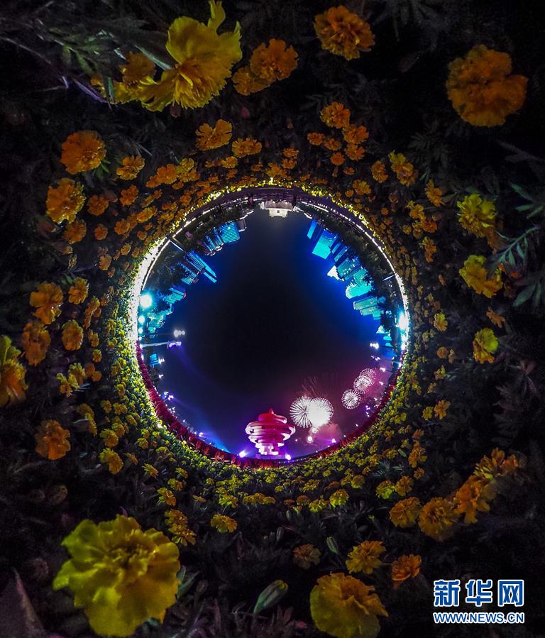 （新華全媒頭條·上合青島峰會(huì)·圖文互動(dòng)）（1）攜手前進(jìn)，開(kāi)啟上合發(fā)展新征程 ——習(xí)近平主席主持上合組織青島峰會(huì) 并舉行系列活動(dòng)紀(jì)實(shí)