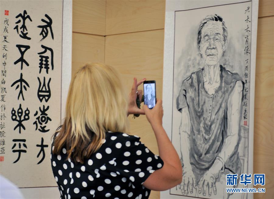 （國(guó)際）（2）“遠(yuǎn)與近”中國(guó)風(fēng)格書畫展在拉脫維亞開(kāi)幕