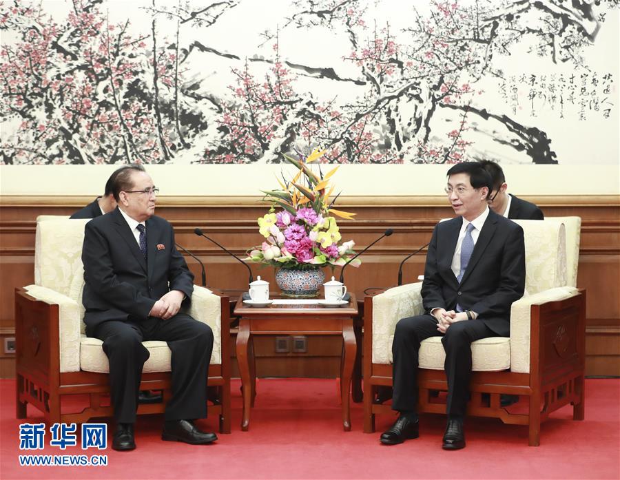 （時(shí)政）（2）朝鮮友好藝術(shù)團(tuán)在京訪演 栗戰(zhàn)書、王滬寧分別出席有關(guān)活動(dòng)