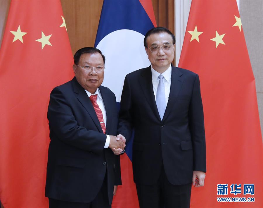 （時(shí)政）李克強(qiáng)會(huì)見(jiàn)老撾人革黨總書(shū)記、國(guó)家主席本揚(yáng)