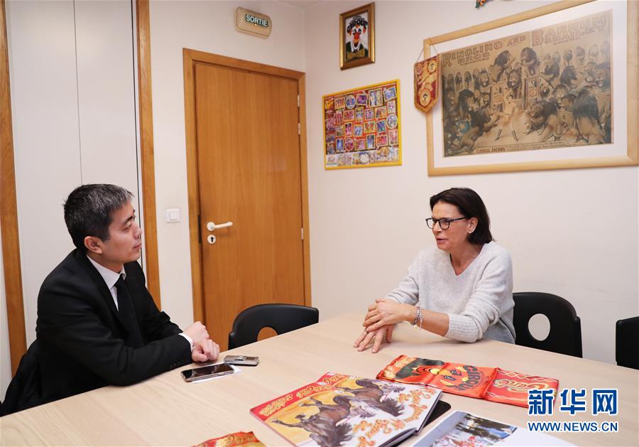 （國際·圖文互動）（1）專訪：馬戲是歐洲和中國跨文化交流的橋梁——訪蒙特卡洛國際馬戲節(jié)主席、摩納哥公主斯蒂芬妮