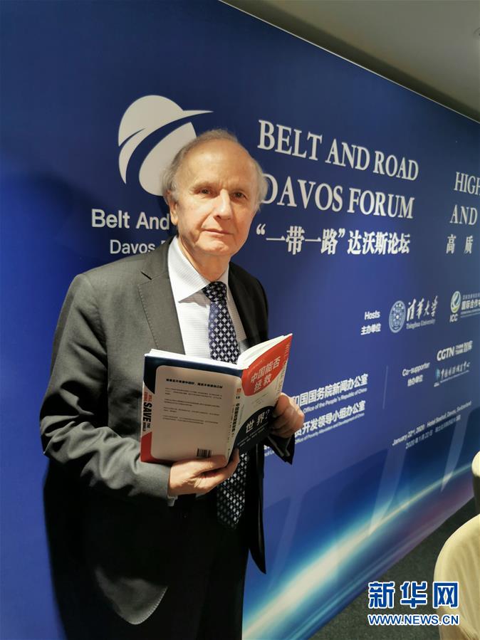 （國際·圖文互動）專訪：“誰要是不希望中國好，就是不希望自己好”——訪波蘭前副總理、著名經(jīng)濟學家科沃德科
