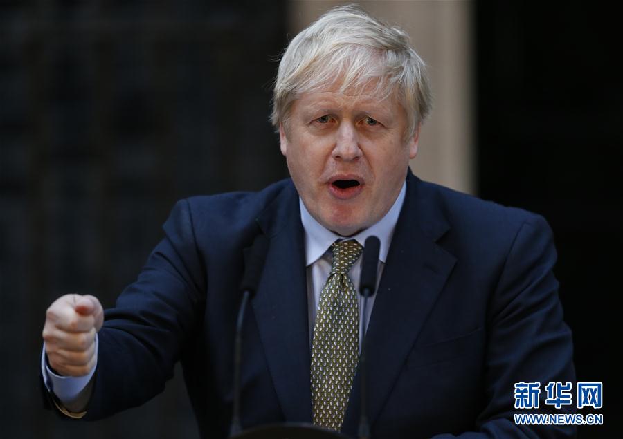 （國際疫情·XHDW）（1）英國首相鮑里斯·約翰遜新冠病毒檢測(cè)呈陽性