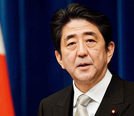 安倍，標(biāo)榜"和平"你不夠格