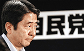 當我們談論日本右翼時，我們在談論什么？