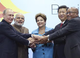 中國(guó)、巴西、俄羅斯、印度和南非簽署協(xié)議成立金磚國(guó)家開發(fā)銀行
