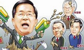 民進黨高調(diào)“救扁” 是否好了傷疤忘了疼？