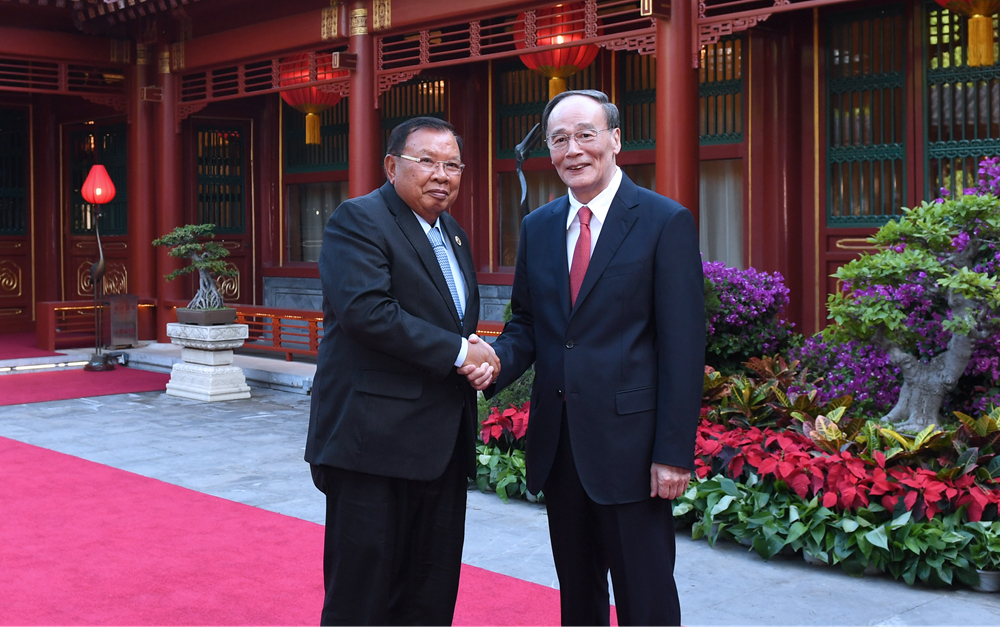 王岐山會(huì)見老撾人民革命黨中央總書記、國(guó)家主席本揚(yáng)
