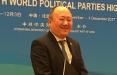 這次歷史性大會(huì)后，外國(guó)政黨領(lǐng)導(dǎo)人講述了這5個(gè)小故事！