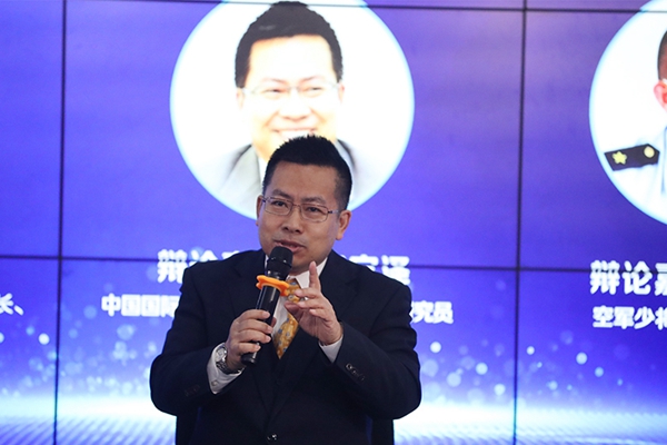 中國國際問題研究院常務副院長、研究員阮宗澤在發(fā)言