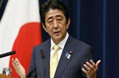 “地價門”危機四伏 能否撼動安倍政權？