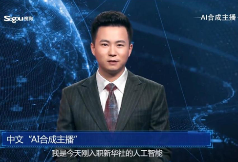 大勢已至、未來已來，今后的互聯(lián)網(wǎng)生活什么樣？