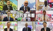看快閃《不遠(yuǎn)萬里來看“你”》，聽老外點(diǎn)贊進(jìn)博會(huì)