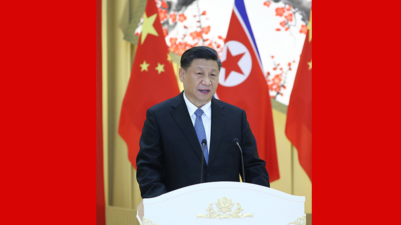 習(xí)近平出席朝鮮勞動(dòng)黨委員長(zhǎng)、國(guó)務(wù)委員會(huì)委員長(zhǎng)金正恩舉行的歡迎宴會(huì)