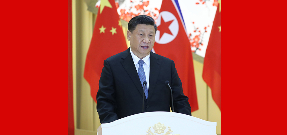 習(xí)近平出席朝鮮勞動黨委員長、國務(wù)委員會委員長金正恩舉行的歡迎宴會