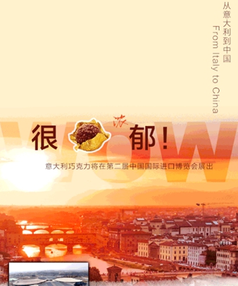 來(lái)了！高能種草預(yù)報(bào)！