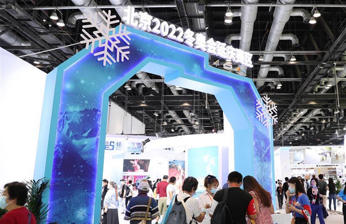 更快，更暖，更絢 ——高新科技將讓北京冬奧更加精彩