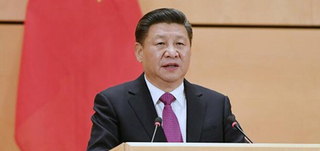 習(xí)近平出席“共商共筑人類命運(yùn)共同體”高級別會(huì)議并發(fā)表主旨演講